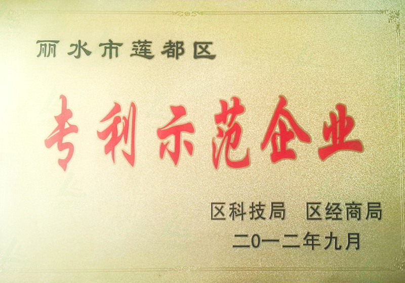 臥螺離心機,污泥脫水,固液分離設備,污水處理設備,泥漿分離,環(huán)保設備,離心機,造紙,印染,洗毛,化工,礦山,畜牧,釀造,食品,工業(yè)廢水,城市污水