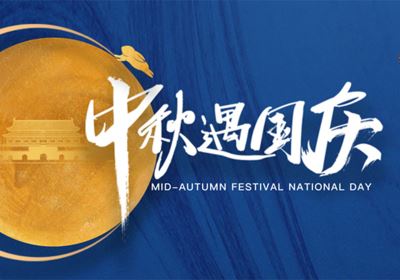 臥螺離心機(jī),污泥脫水,固液分離設(shè)備,污水處理設(shè)備,泥漿分離,環(huán)保設(shè)備,離心機(jī),造紙,印染,洗毛,化工,礦山,畜牧,釀造,食品,工業(yè)廢水,城市污水