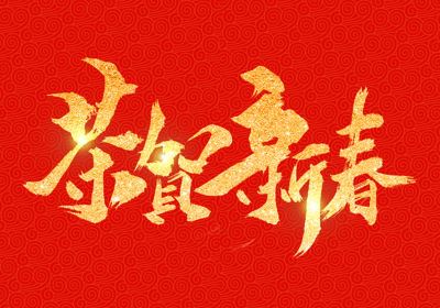 臥螺離心機(jī),污泥脫水,固液分離設(shè)備,污水處理設(shè)備,泥漿分離,環(huán)保設(shè)備,離心機(jī),造紙,印染,洗毛,化工,礦山,畜牧,釀造,食品,工業(yè)廢水,城市污水