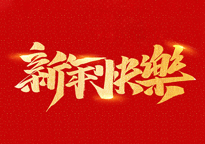 臥螺離心機(jī),污泥脫水,固液分離設(shè)備,污水處理設(shè)備,泥漿分離,環(huán)保設(shè)備,離心機(jī),造紙,印染,洗毛,化工,礦山,畜牧,釀造,食品,工業(yè)廢水,城市污水